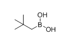 新戊基硼酸， 2,2-二甲基丙基硼酸