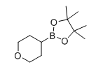 四氢哌喃-4-硼酸频呐醇酯